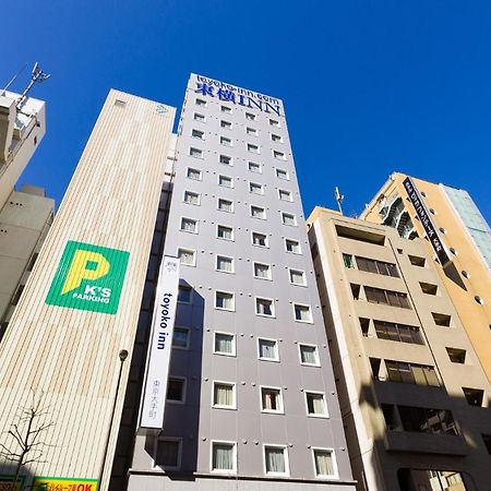 Toyoko Inn Tokyo Otemachi Exterior photo