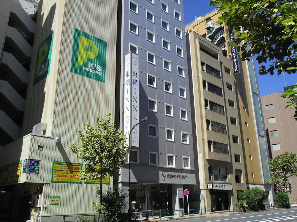 Toyoko Inn Tokyo Otemachi Exterior photo