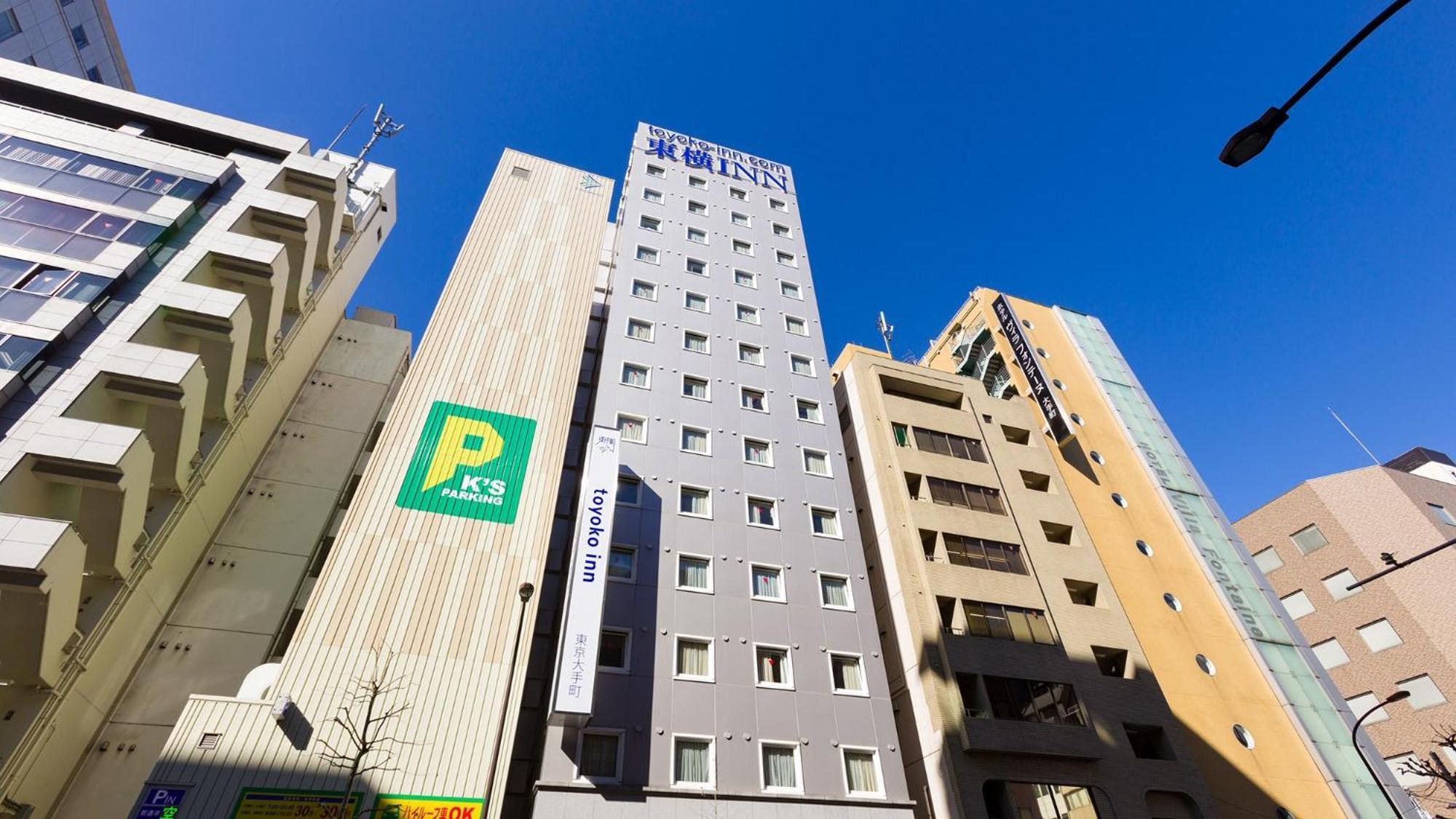 Toyoko Inn Tokyo Otemachi Exterior photo